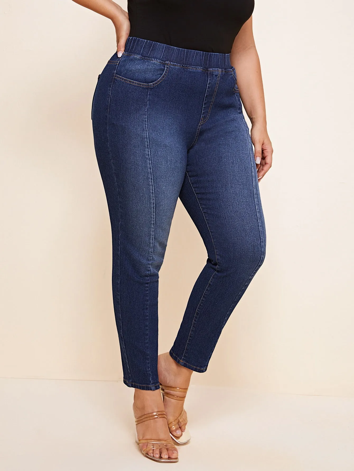 Plain Shirred Drop Waist Long Plus Size Jeans