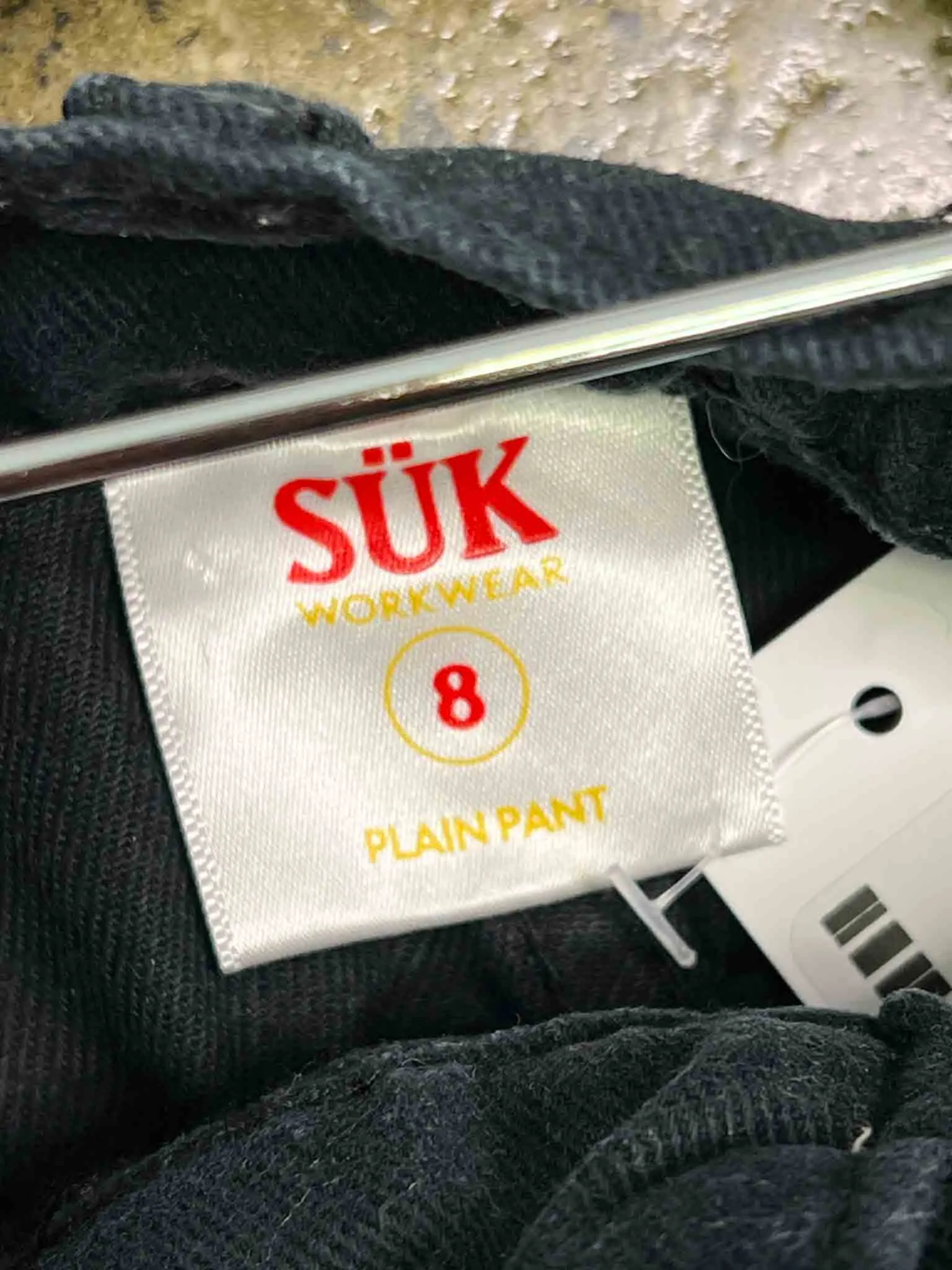 Size 8|  Suk Workwear Long Plain Pants