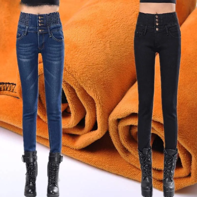 Some Secret High Waist Skinny Jeans